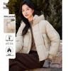Women's Warm Hooded Padded Winter Coat