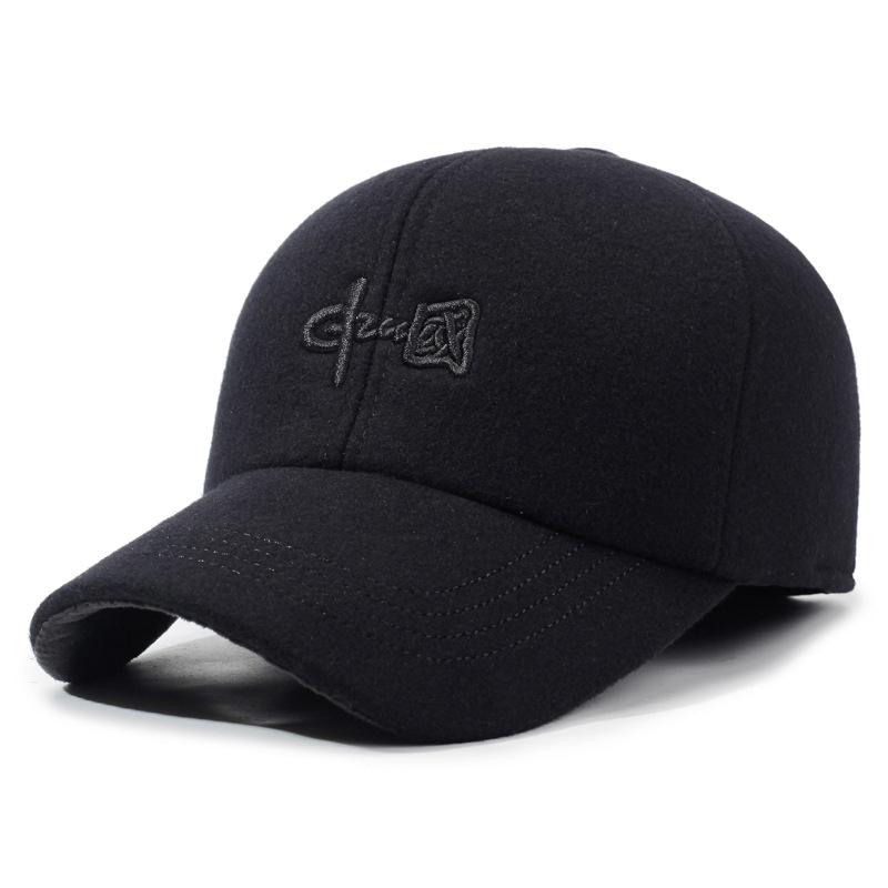 Large Cotton Peaked Cap Thickenedmen Cold-proof Peaked Cap Middle-aged and Elderly Woolen Heattech Back-sealed Ear Protection Cotton Cap