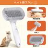 Pet Brush Healing Brush Push Slicker Brush KeyNuts Dog Cat Brush Dog Brush Cat Brush Hair Removal Brush Hair Removal Brush Fully Washable Easy Hair