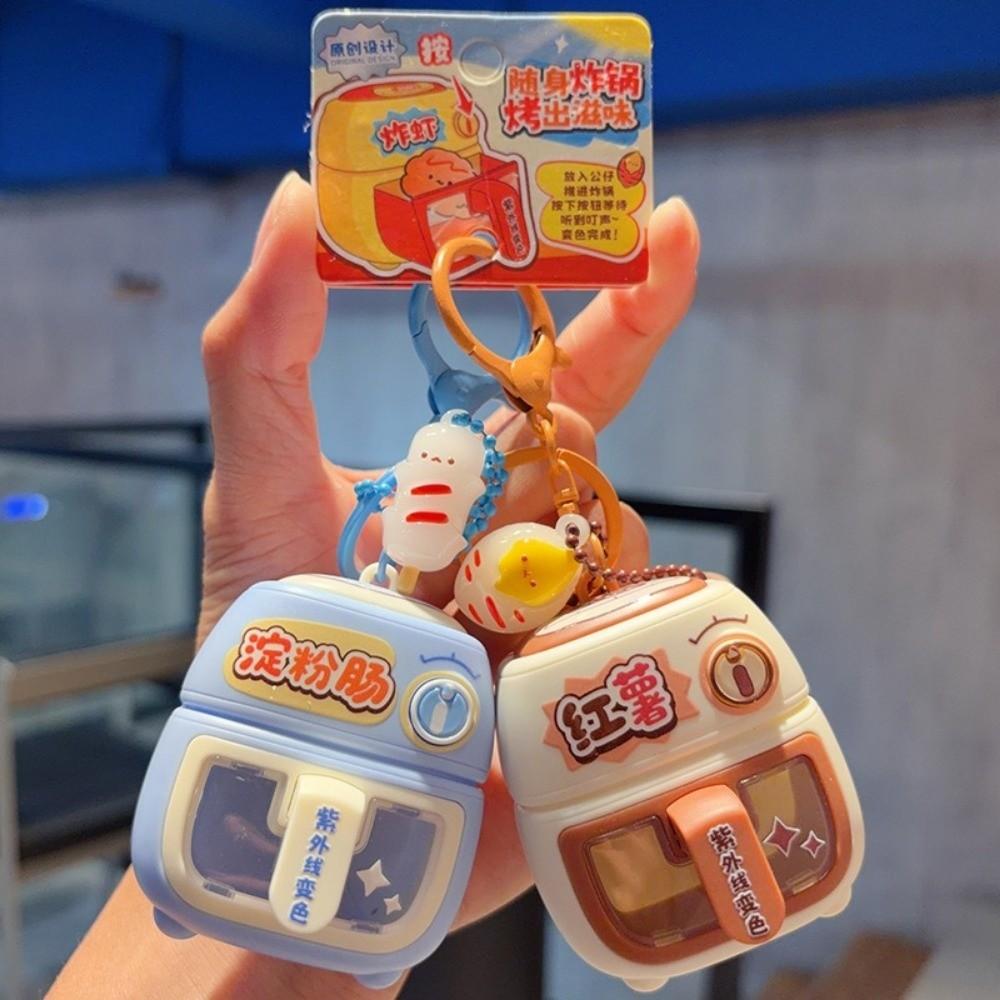 Cute Simulation Food Keychain Interactive UV Color Changing Keychain Mini Oven Toy Car Key