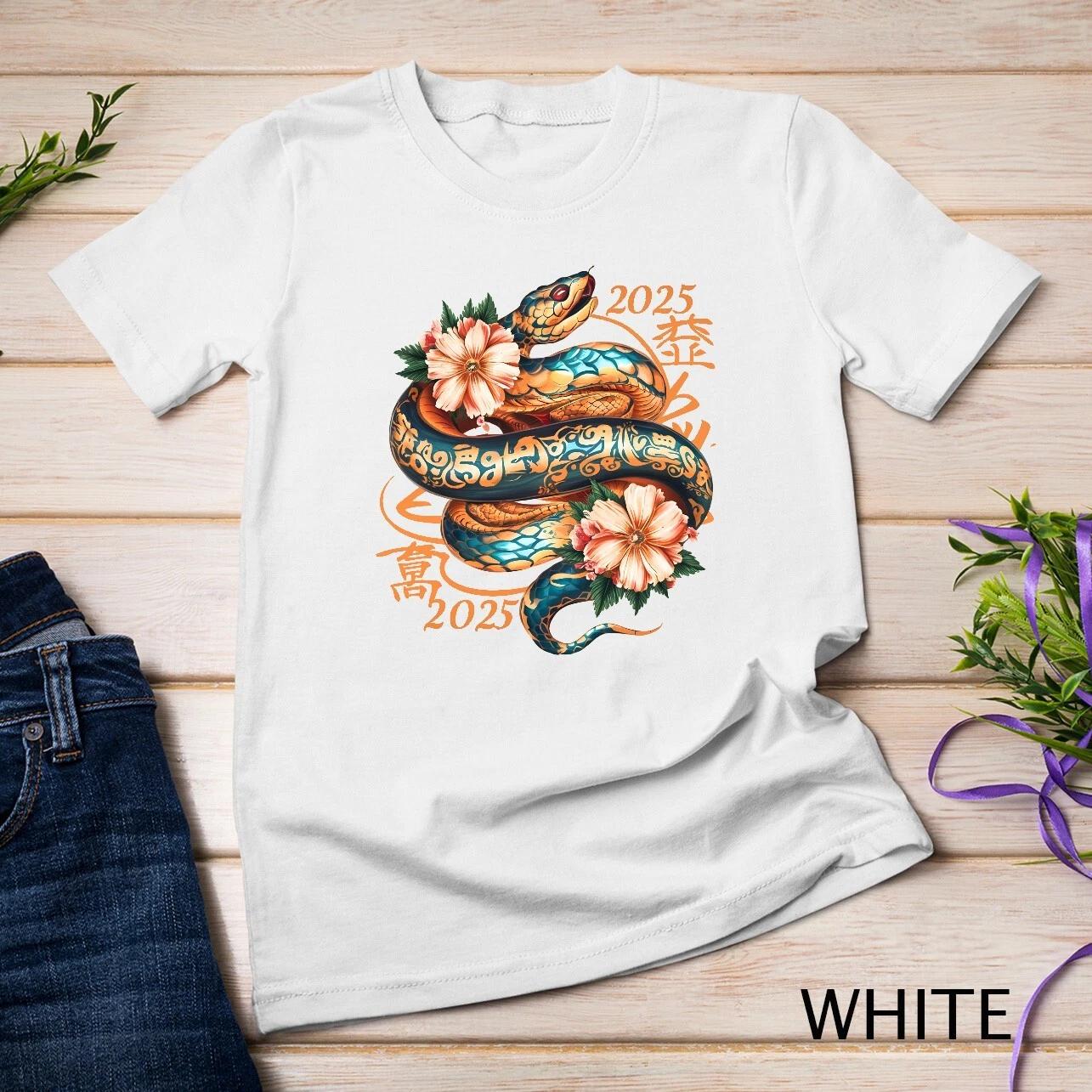 Chinese New Year Snake Lunar New Year 2025 Year of the Snake Unisex T-shirt 1 M