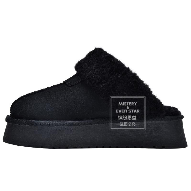 

Новый продукт горячая распродажа зима новый толстоподошвенный пушистый сумка голова тапочки плюшевые зимние сапоги 1681 35