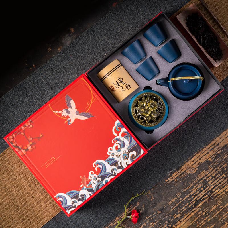 Chaxun Chinese Ceramic Tea Set Gift Box
