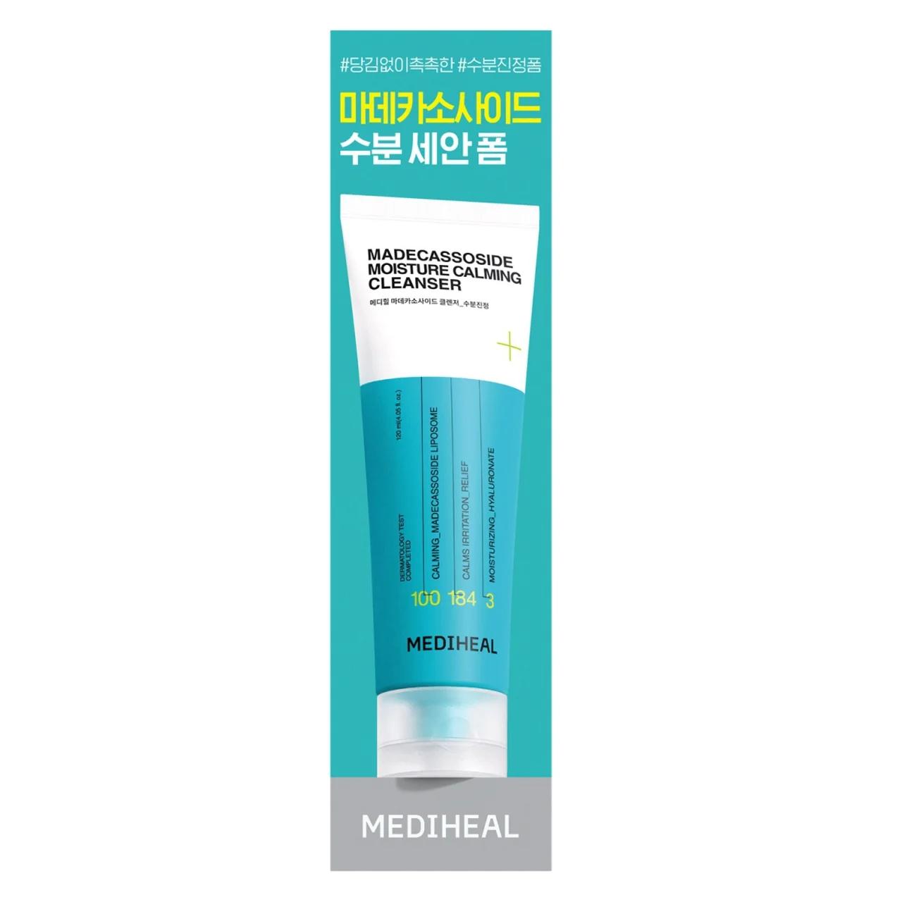 MEDIHEAL Madecassoside Moisture Calming Cleanser Hydrating Soothing Facial Cleanser 120ml