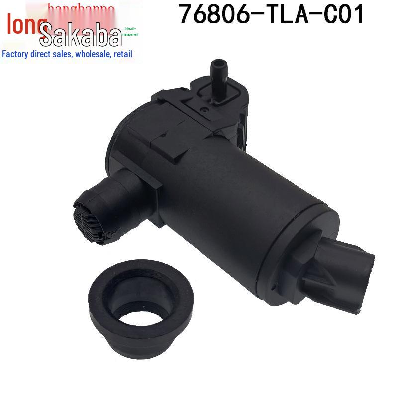 Silnik zbiorniczka spryskiwaczy szyby przedniej Honda CRV 76806-TLA-C01