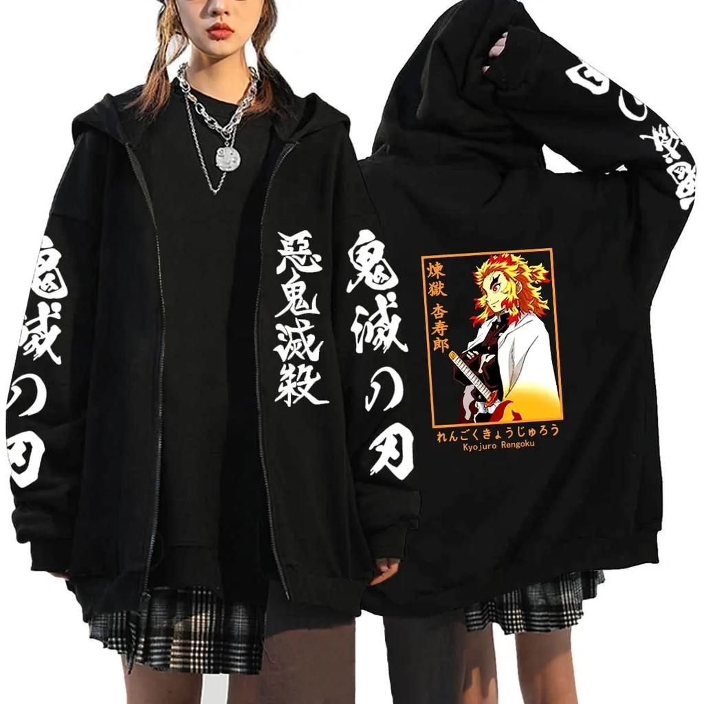 Women's Oversized Zipper Shirt Harajuku Japanese Anime Cartoon Demon Slayer Printed Jacket Spring Warm Long Sleeve Top