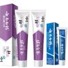 Yunnan Baiyao Probiotic Travel Toothpaste Set