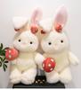 Cute White Rabbit Plush Toy With Mushroom Ears And Hands Soft Stuffed Bunny Doll Sleeping Pillow Birthday Gift For Girls