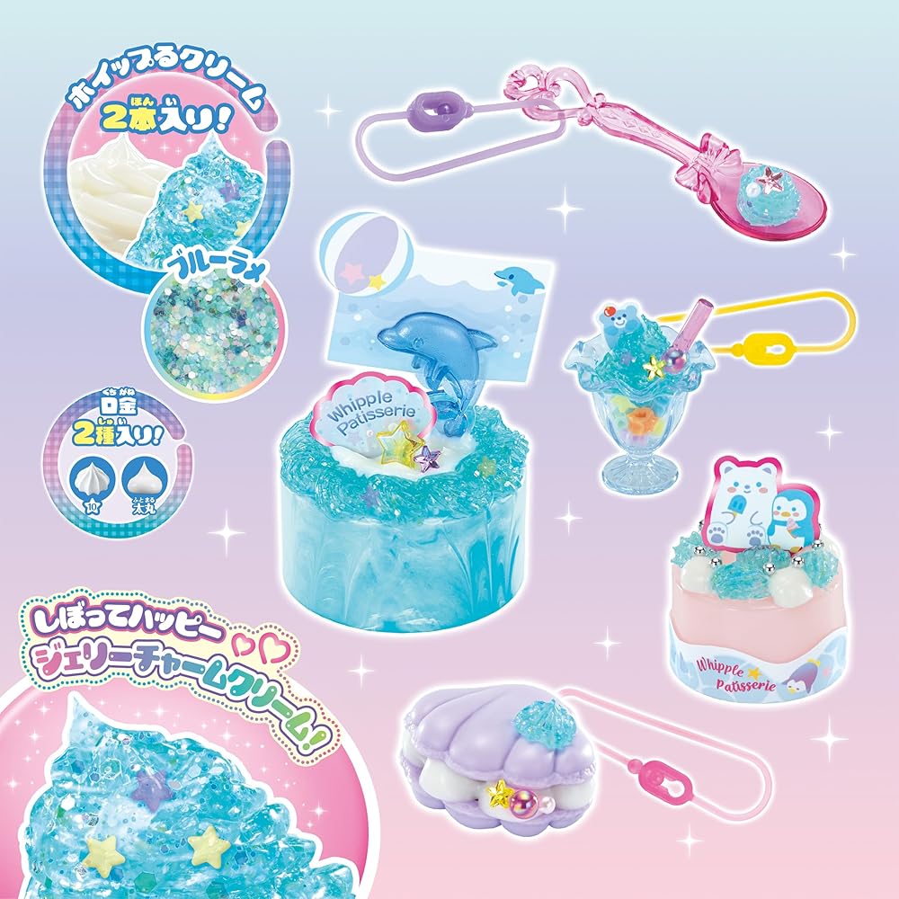 Whipple EPOCH Jelly Charm Marine Sweets Set Toy for Ages 8 and Up Decoration Making Toy