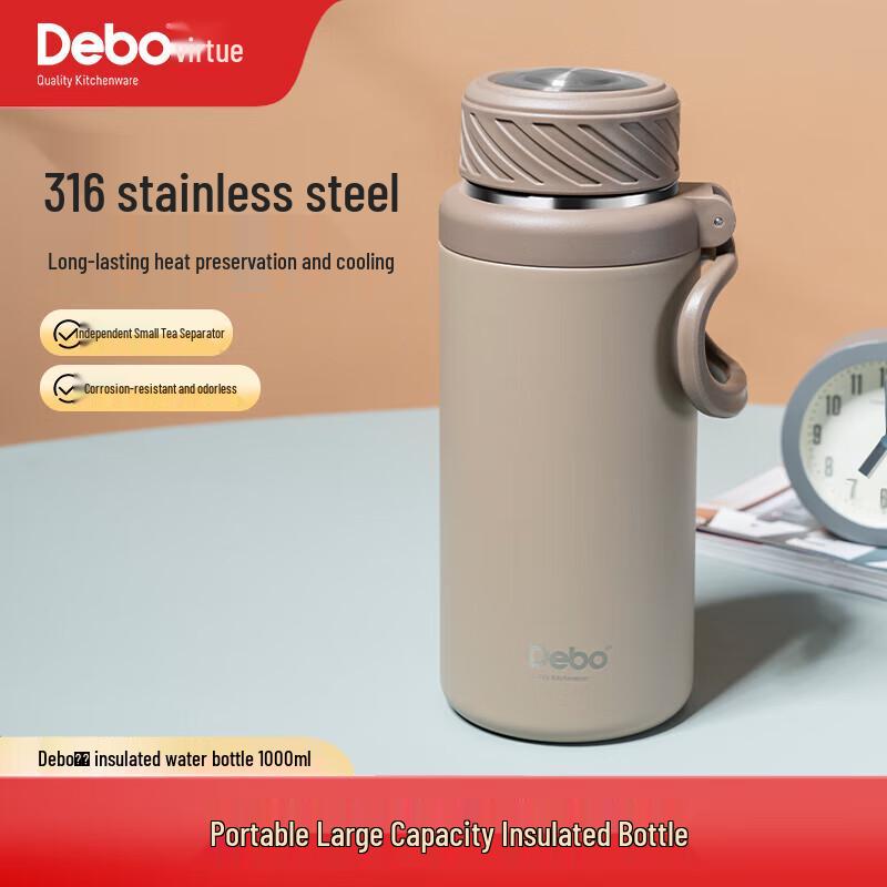 Debo Sabu 1L Vacuum Insulated Thermal Flask