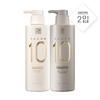 Salon Clinic 10 Shampoo Treatment 4 Types 2 Pack (optional)_12827866_588822