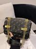 Platinum Chain Shoulder Crossbody Bag - Trendy Textured Print Small Square Women's Bag