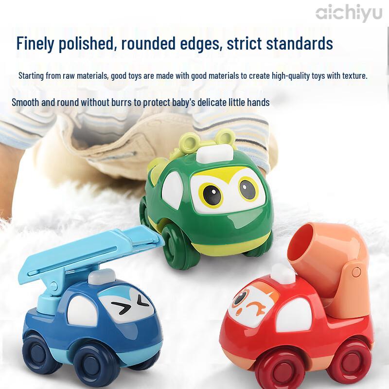 Ai Chi Yu 4-Pack Push-and-Go Engineering Vehicle Toy Cars