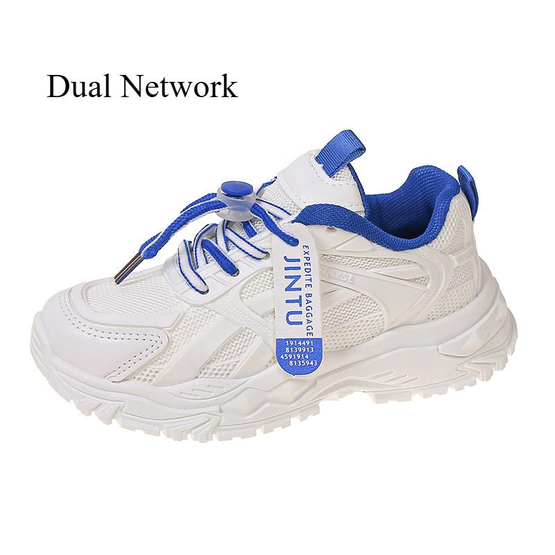 New Style Trendy Comfortable Breathable Non-slip Wear-resistant Sports Shoes for Boys and Girls