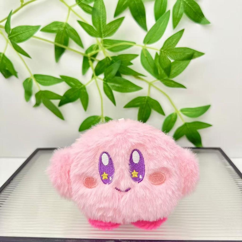 Kirby Coin Plush Purse Keychain Star Eye Embroidery Design For Gift Kids