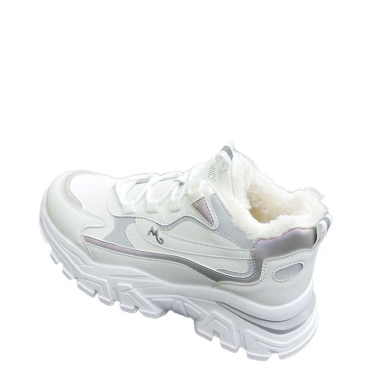 Damenpelz Eine Dicke Sohle Erhöhung Winter Leicht Gepolstert Warm Schneestiefel Rutschfest Tragen Lässige Sneaker Baumwollstiefel