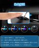 Mixsuper Inner Handle Illumination for Door Handle January 2015 Inner Door Handle LED 9 Interior LED Custom Aurora Memory Adds Atmosphere and Dresses