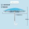 Outdoor Riding Equipment Mobile Phone Holder Removable Mini Portable Small Umbrella Weather and Rain Takeaway Motorcycle Umbrella