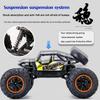 Rc   Oversized Remote Control Buggy Toy Car Charge Major High-Speed 4wd Climbing Crawler Boy Kids Race Car Festival Gift