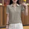 Summer short-sleeved lapel shirt 2025 new women's summer ice silk t-shirt thin top