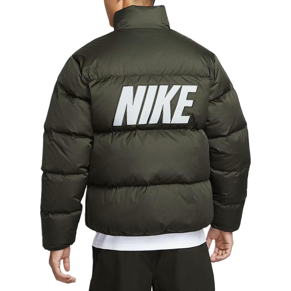 Nike Sportswear Club Therma FIT Down Jacket Men's IM2081-355