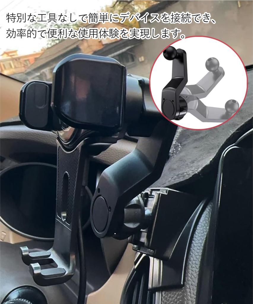 Vitalux Ball Mount Extension Arm Compatible with 17mm Ball Joint,