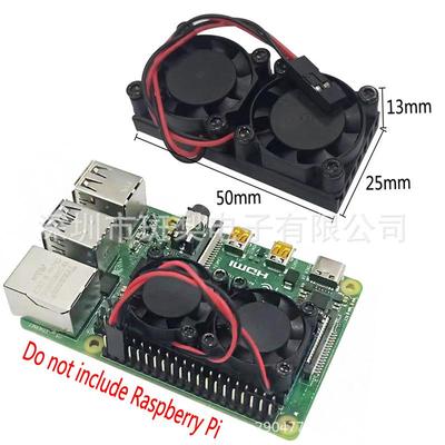 Raspberry Pi 3B+/4B Dual Fan Cooling Module