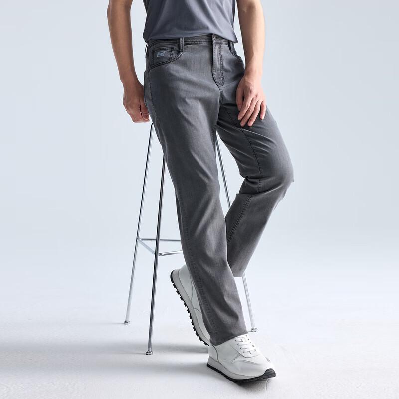 LILANZ Men's Recycled Fiber Lightweight Stretch Jeans