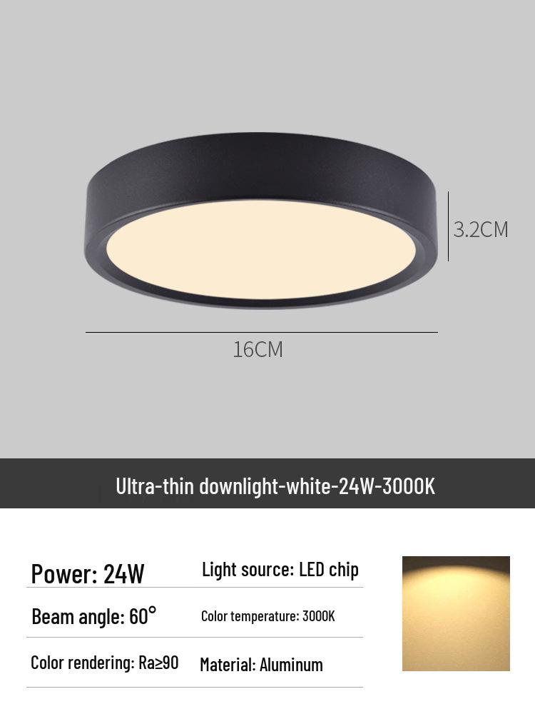 Surface Mounted Anti-Glare Round Downlight for Hallway or Foyer