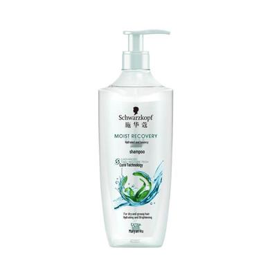 Aqua Glow Hydrating Shampoo