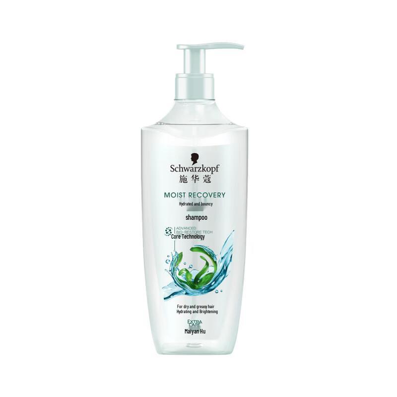 Schwarzkopf Aqua Glow Hydrating Shampoo