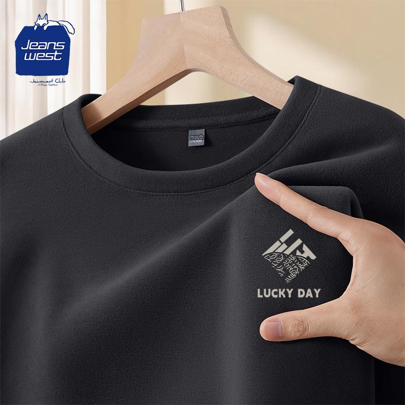 JEANSWEST CLUB Men s Double-Sided Velvet Thermal Long Sleeve T-Shirt L