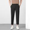 Spring and Summer New Versatile Casual Pants Trendy Design Sense Small Pants Men's Casual Pants Men's Trendy