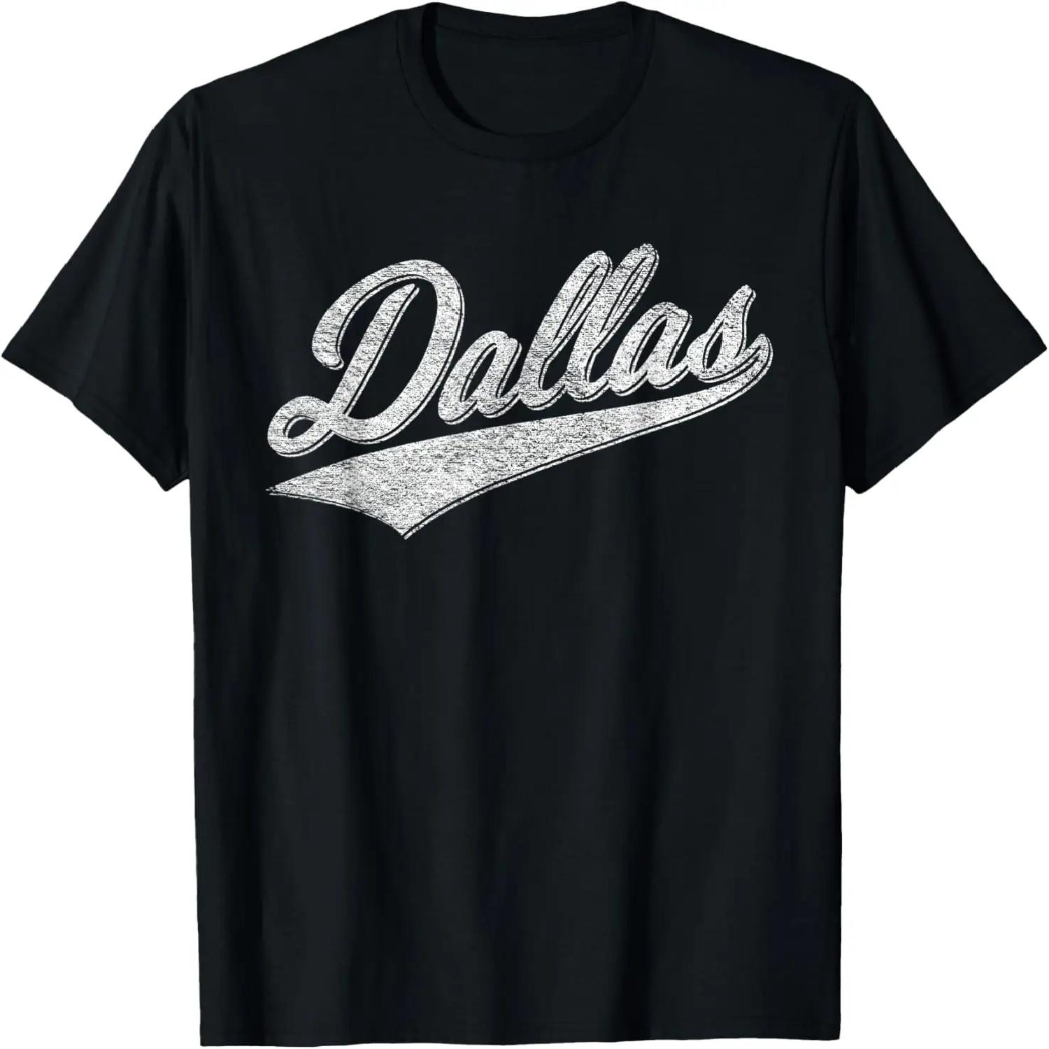 DALLAS TEXAS VARSITY SCRIPT CLASSIC SPORTS JERSEY STYLE T-Shirt S