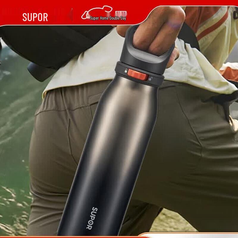 Supor KCV60DL20 Stainless Steel Insulated Water Bottle