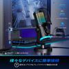 FIFINE USB Gaming Compatible with for Game AM6 Microphone, Condenser, Unidirectional, PC/PS4/PS5, Streaming/Recording, Black,