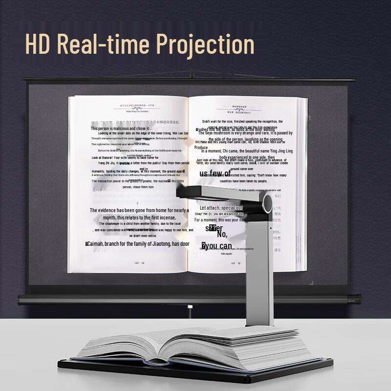 

Deli GK446 18MP A3 Document Camera