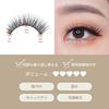 [Picasso] Eyeme NO.s30 Daily False Eyelashes (Set of 2)  Feels Like You're Not Wearing Anything, Natural Finish Like Your Own Lashes  Daily Use,