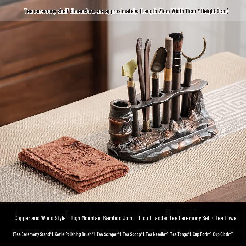 Youluo Tea Ceremony Six Gentlemen Tool Set with Tea Cups