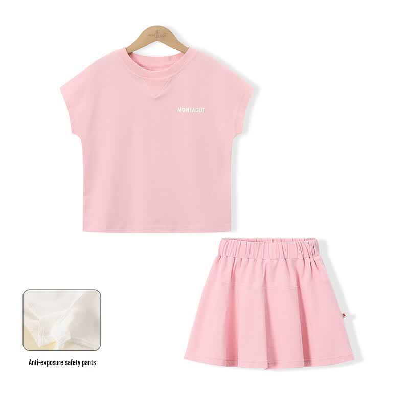 Monet Jiao Girls' Versatile Casual Sportswear Two-Piece Set