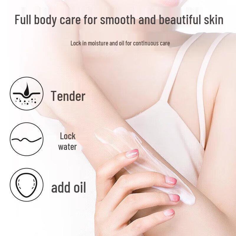 Longliqi SOD Honey Body Lotion (Snake Oil & Aloe Essence)