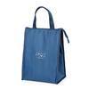 Travel Hand Zip Office Thermal Insulated Handbags Lunch Bags Cooler Bags Picnic Bag Food Tote