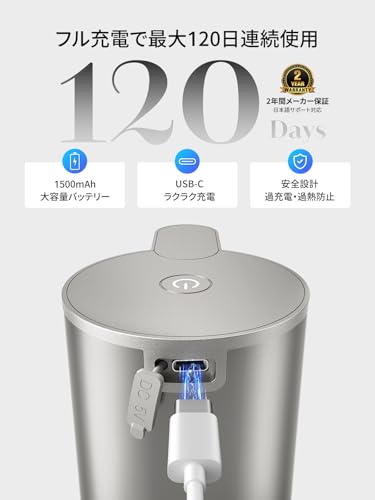 Easy for Parents and Kids To Use: SUNLY Automatic Soap Dispenser, Compatible with Foam and Liquid Detergents, 2-Level Dispensing, Adjustable Sensor Di