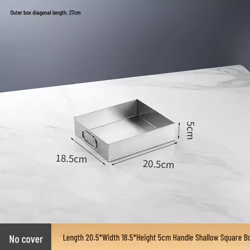 

Stainless Steel Deep Square Food Storage Container with Lid
