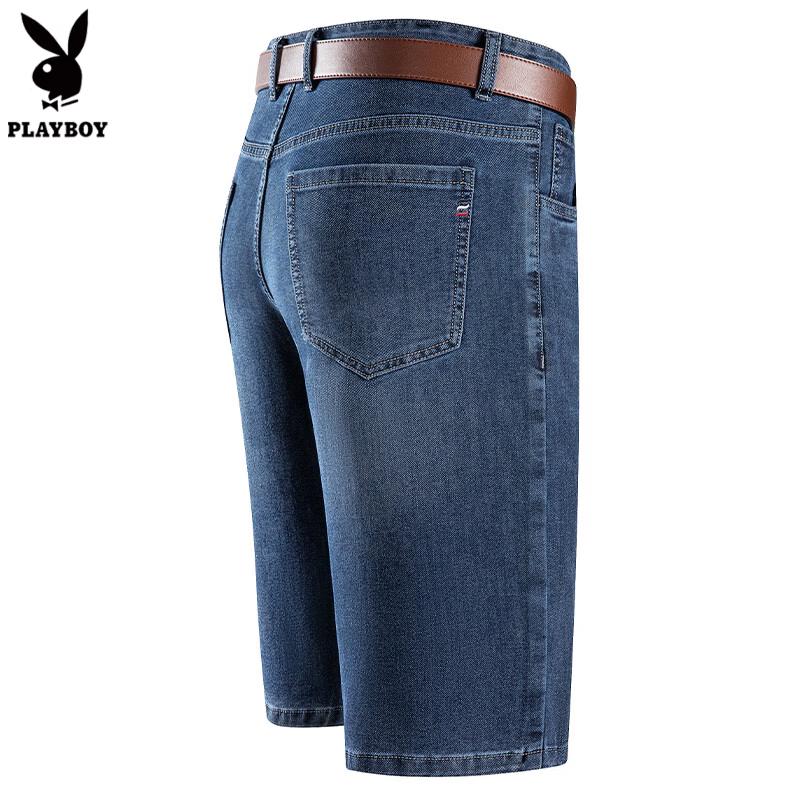 PLAYBOY Men's 2026 Summer Loose Fit Denim Shorts