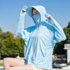 Sunscreen Clothes Women's 1011 New Cold Feeling Breathable Loose Summer UV Protection Upf10 + Large Brim Sunscreen Clothes