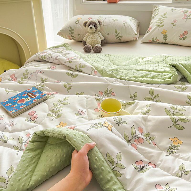 Brangdy Washed Cotton Soybean Fiber Summer Quilt