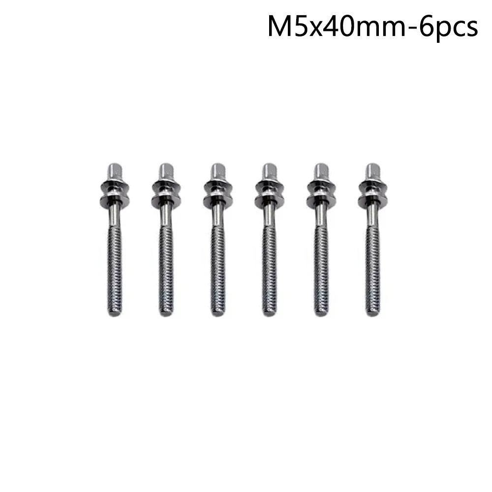 6Pcs with Washers Drum Tension Rods M5 Drum Tight Screw New Drum Lug Bolts for Jazz Drums Repair