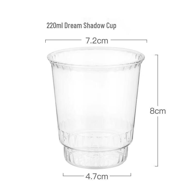 SBL Disposable Hard Plastic Drink Cups