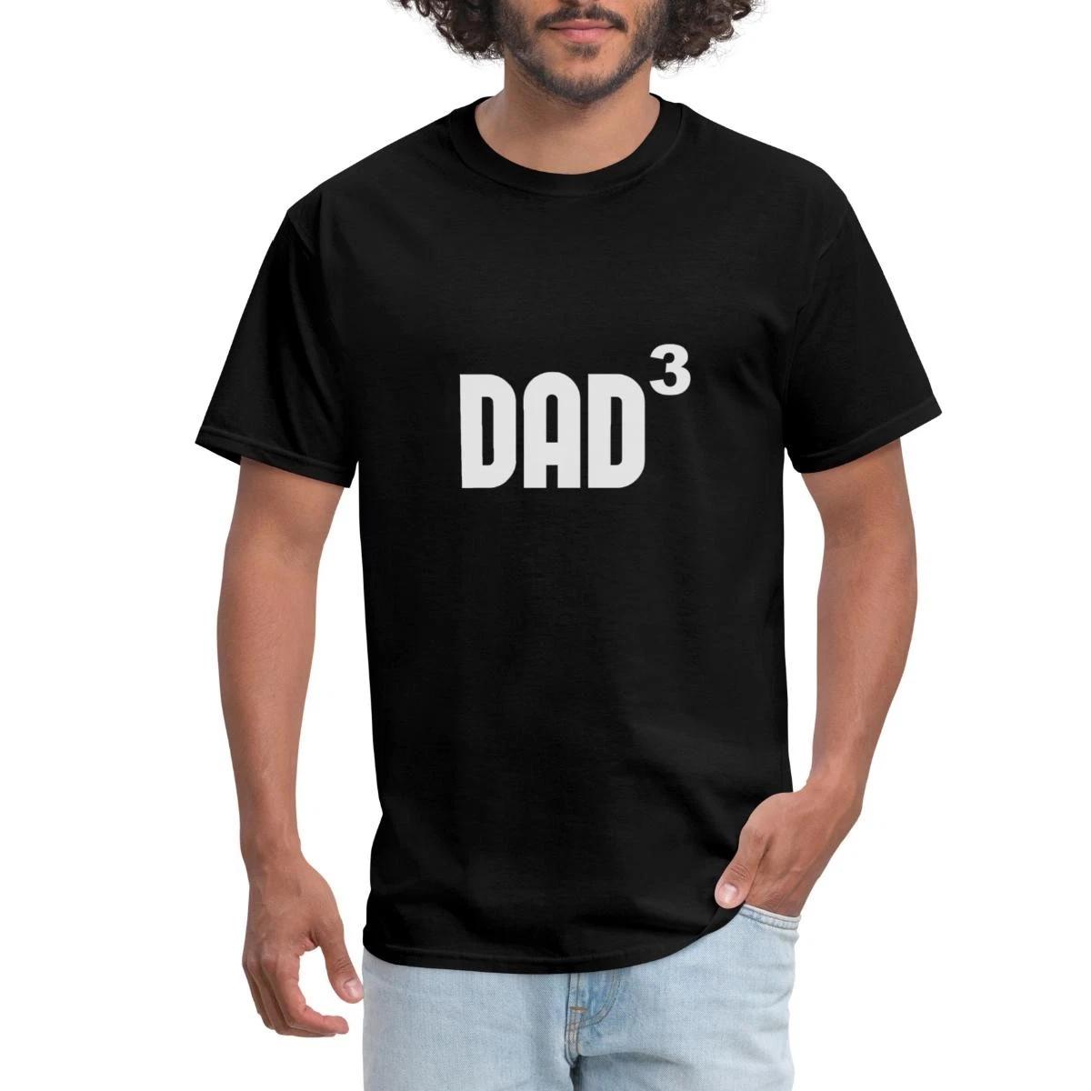 DAD Cubed Funny Father of Three | Geeky Father’s Day Men s T-Shirt XXL